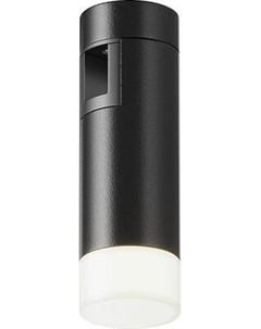 Трековый светильник Maytoni Skim TR145-1-3W4K-W-B