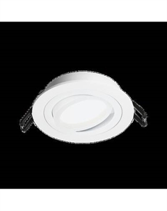 Точечный светильник Wolta WDL-GU5.3/01W-R