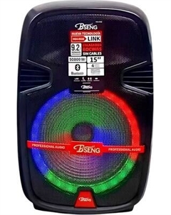 Портативная колонка Bseng MSA-5618