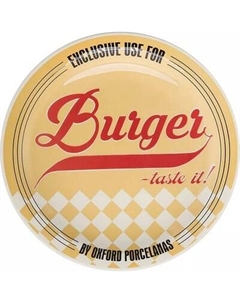 Тарелка столовая обеденная Oxford M02D-6783