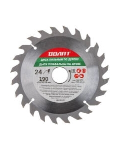 Пильный диск Волат 88130-24