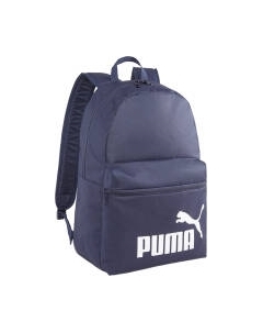 Рюкзак спортивный Puma Phase Backpack 07994302
