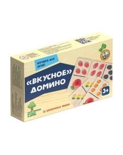 Развивающая игра Десятое королевство Вкусное домино / 00770