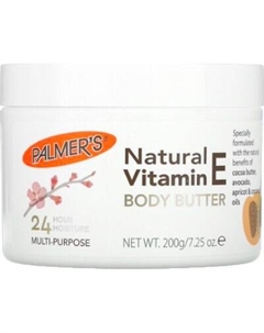 Масло для тела Palmers Натуральное с витамином Е