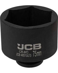 Головка слесарная JCB-46510075 Jcb