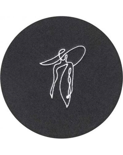 Сервировочная салфетка Eglo Andasibe 420187