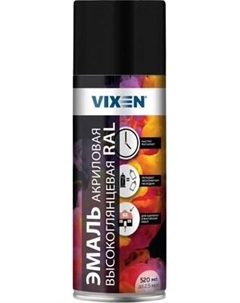 Эмаль Vixen Акриловая высокоглянцевая VX69005