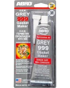 Герметик силиконовый Abro 9-AB-R
