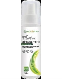 Спрей от блох Pchelodar ЗоозащитаVet Пчелодар