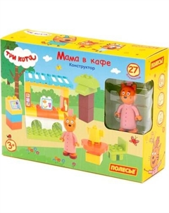Конструктор Полесье Макси Три кота. Мама в кафе / 77261