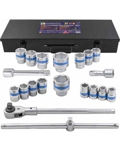 Универсальный набор инструментов Sigmatool 6212-5