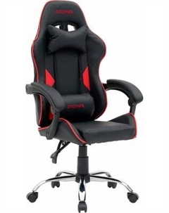 Кресло геймерское Cromex GM-125 / 532954