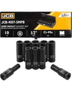 Набор головок слесарных JCB 4107-5MPB Jcb
