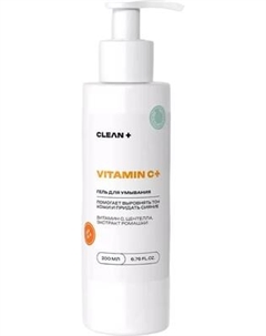 Пенка для умывания Clean+ Vitamin C+