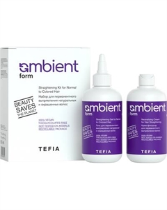 Набор косметики для волос Tefia Ambient Form для перманентного выпрямления волос