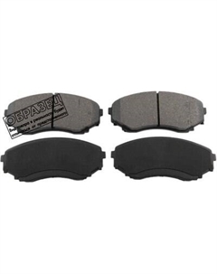 Тормозные колодки Icer 181649-701