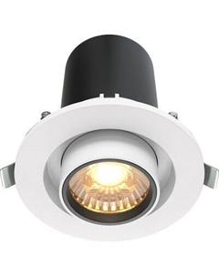 Точечный светильник Maytoni Hidden DL045-01-10W3K-W