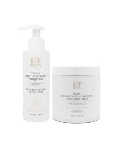 Набор косметики для лица La and Te beaute Пэды+Пенка LT-19 La and te beaute