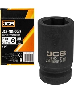 Головка слесарная JCB-48510037 Jcb