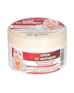 Крем для лица Belle Jardin Bio Spa От морщин Belle jardin