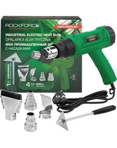 Строительный фен RockForce RF-HG65-2000LCD Rockforce