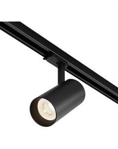 Трековый светильник Maytoni Focus Led TR197-3-30WCCT-M-B