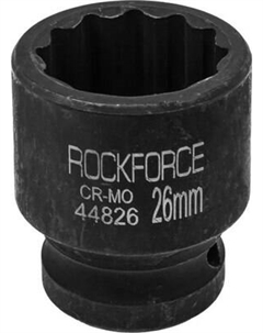 Головка слесарная RockForce RF-44826 Rockforce
