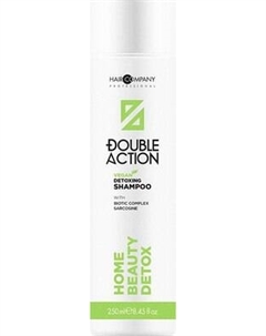Шампунь для волос Hair Company Double Action Детокс Восстанавливающий Hair company