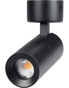 Спот Arlight SP-ARTEMIS-SURFACE-FLAP-R55-12W Day4000 BK 8-80deg / 051794