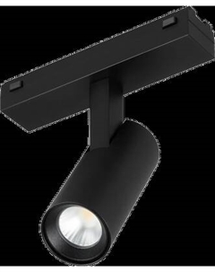 Трековый светильник Arlight MAG-VIBE-SPOT-R35-8W Day4000 BK 24deg / 044461