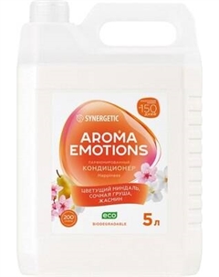 Кондиционер для белья Synergetic Aroma Emotions Счастье