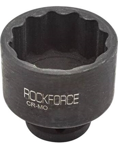 Головка слесарная RockForce RF-44834 Rockforce