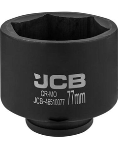 Головка слесарная JCB 46510077 Jcb