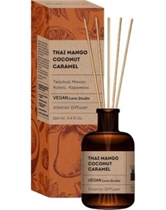Аромадиффузор Delta Parfum Love Studio Thai Mango, Сoconut, Сaramel Delta parfum