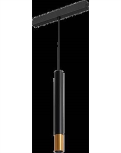 Трековый светильник Arlight MAG-SPOT-HANG-25-R30-5W Warm3000 BK-GD 45deg 24V / 034244