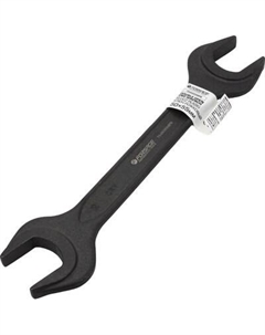 Гаечный ключ Forsage F-7545055MPB
