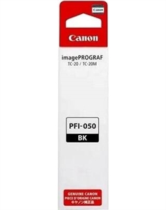 Контейнер с чернилами Canon PFI-050BK (5698C001)