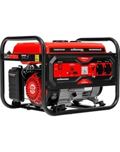 Бензиновый генератор Kronwerk LK-2800R / 94521