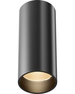 Точечный светильник Maytoni Focus Led C056CL-L12B2.7K-W-B