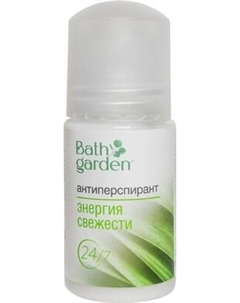 Дезодорант шариковый Bath Garden Энергия свежести Bath garden