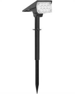 Светильник уличный Bradex IT320