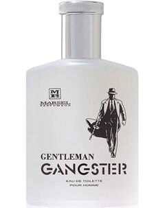 Туалетная вода Brocard Gentleman Gangster