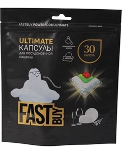 Капсулы для посудомоечных машин FASTBUY PowerPods Ultimate Fastbuy