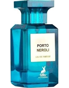 Парфюмерная вода Maison Alhambra Porto Neroli Maison alhambra