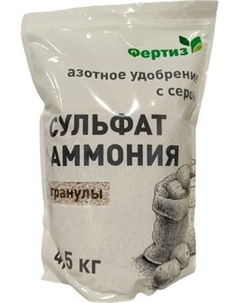 Удобрение Фертиз Сульфат аммония гранулированный N-21% S-24% / 4815629000333/