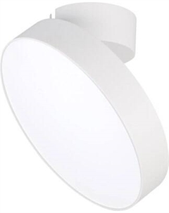 Спот Arlight SP-RONDO-FLAP-R210-20W Day4000 WH 110deg / 028166
