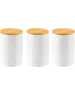 Набор емкостей для хранения Elan Gallery 240547 Elan gallery