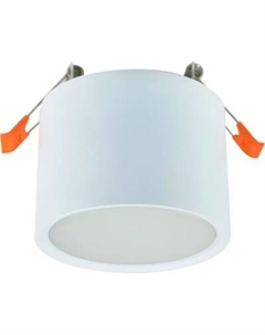 Точечный светильник Ecola GX53 H4 SP5371 / SR533WECB