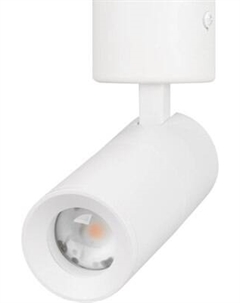 Спот Arlight SP-ARTEMIS-SURFACE-FLAP-R55-12W Day4000 WH 8-80deg / 051787