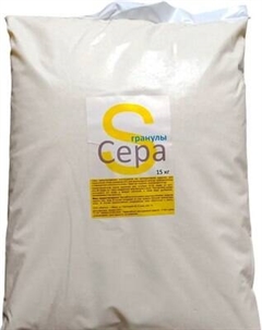 Удобрение Фертиз Сера гранулированная / 4815629000418